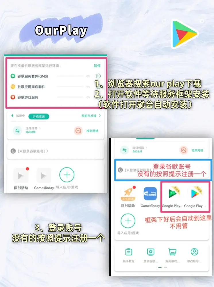 168体育平台APP苹果版截图1